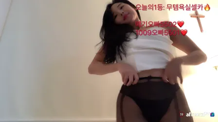 AfreecaTV主播娜娜BJ나나2021年11月24日直播视频舞蹈剪辑144926